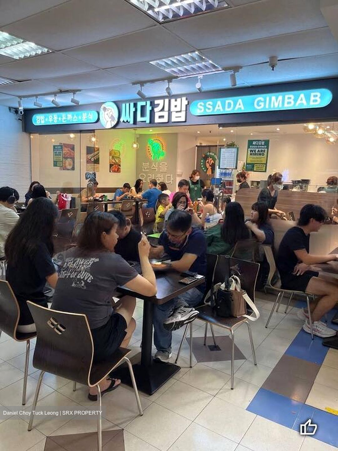 Bukit Timah Shopping Centre (D21), Office #460177381